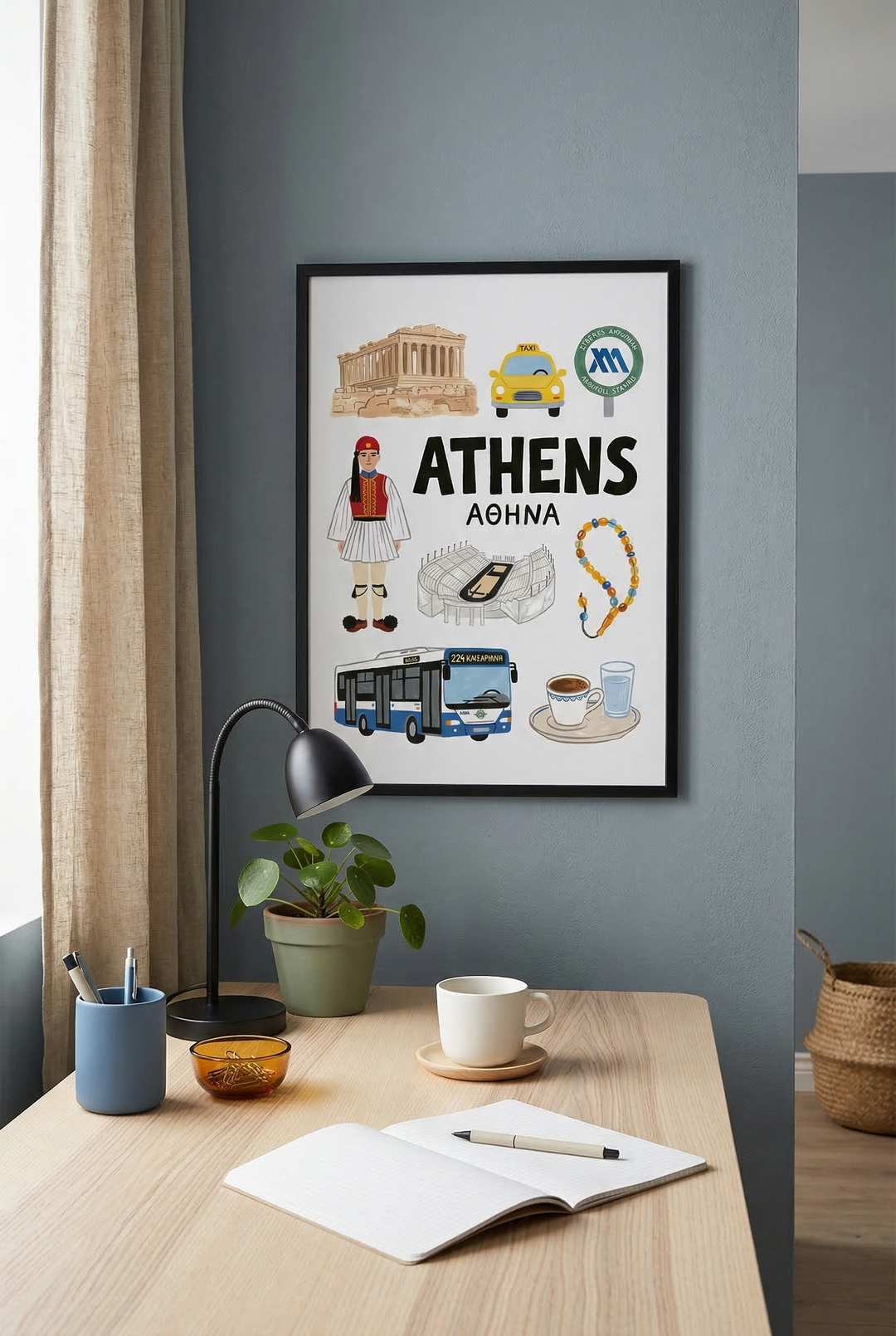 ATHENS – Cradle of Civilization