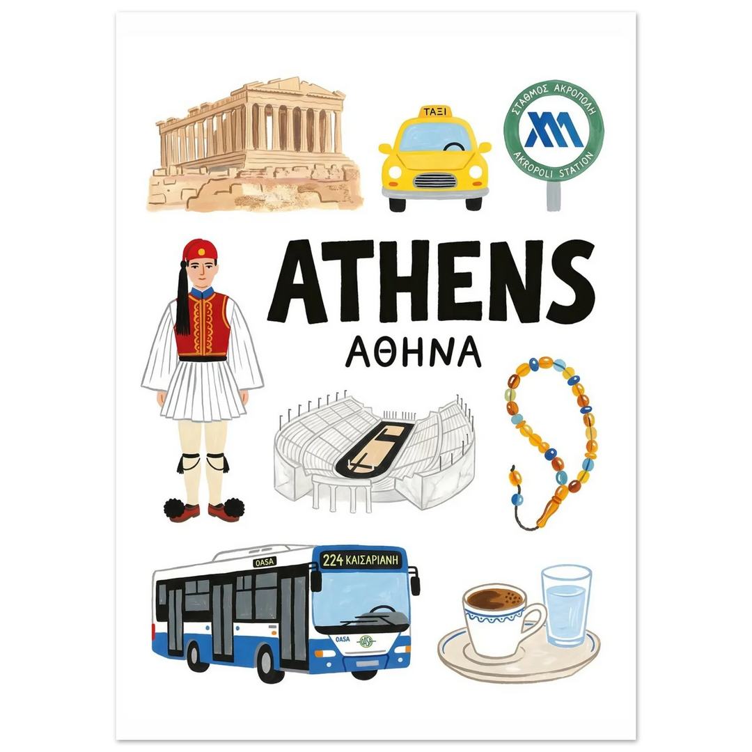 ATHENS – Cradle of Civilization