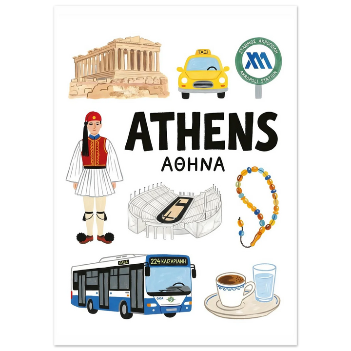ATHENS – Cradle of Civilization