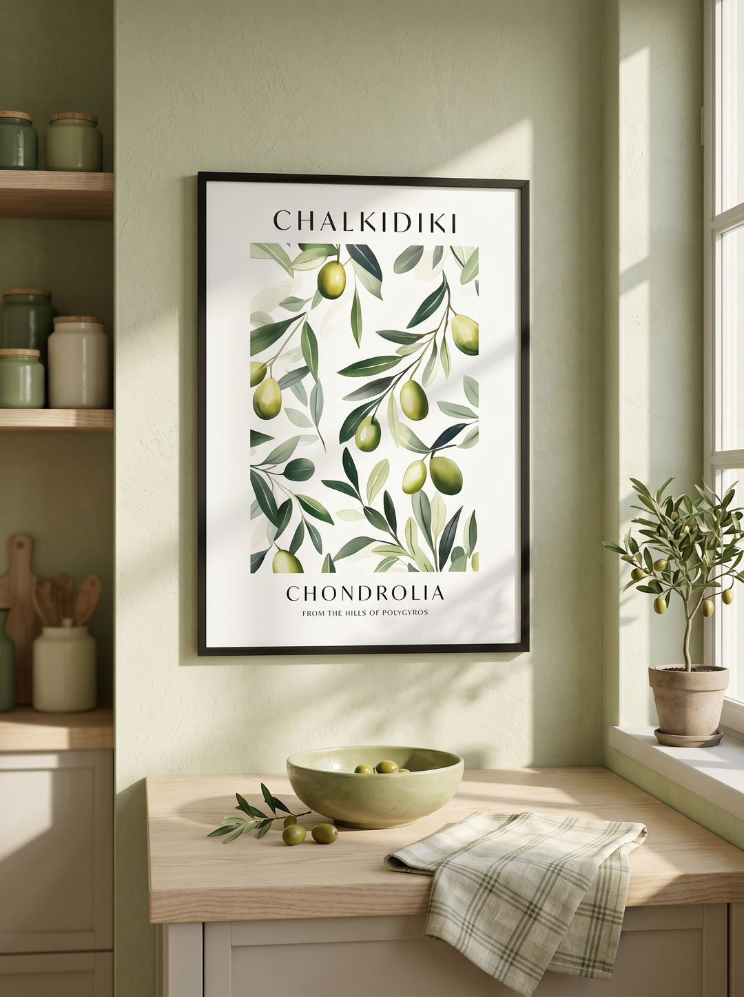 Chalkidiki Olive Branch