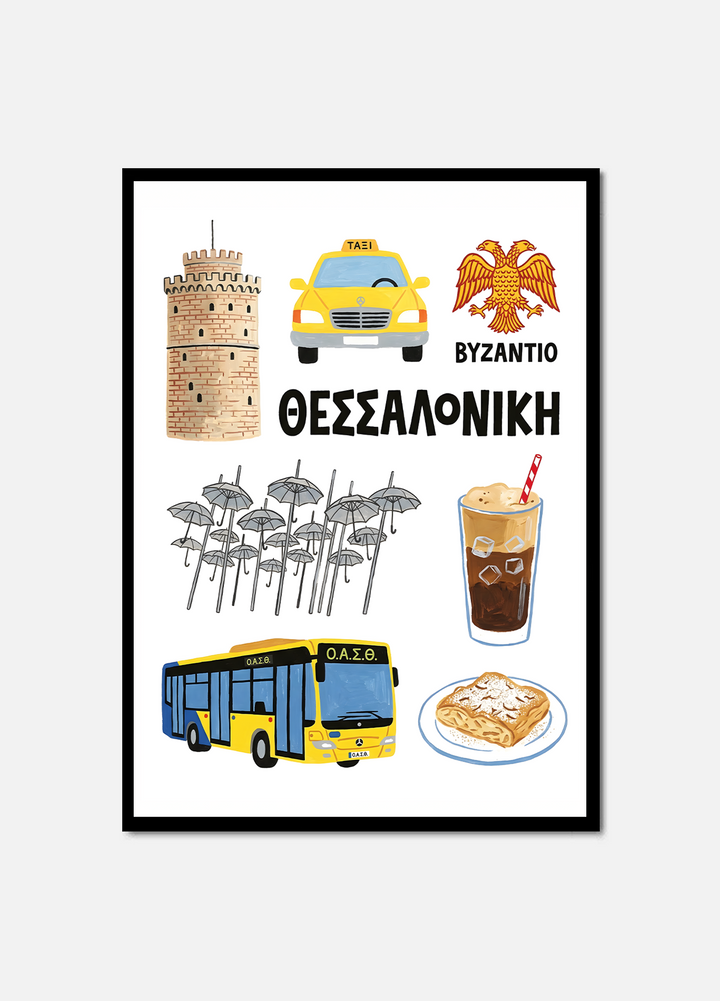 THESSALONIKI – City by the Aegean
