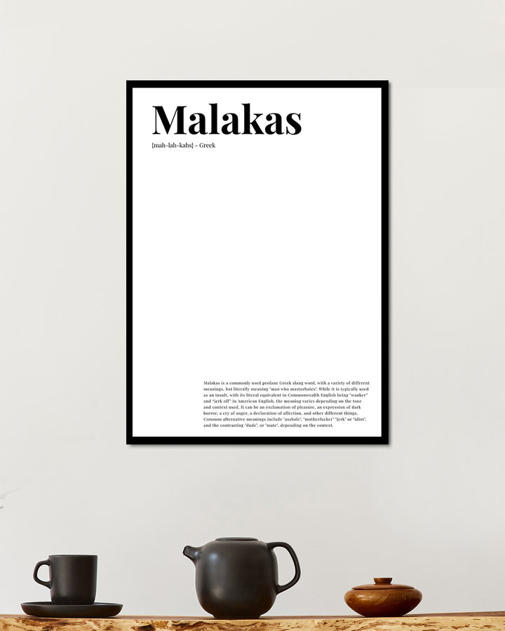 Malakas